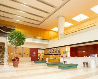 Cent Core Yamaguchi - Yamaguchi - Lobby