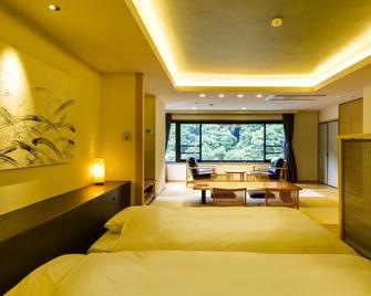 Hotel Okuyumoto - Hakone