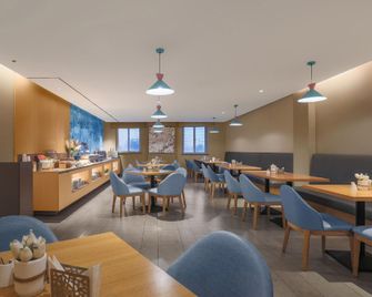 Home Inn Neo Qingdao North Railway Station Chongqing Middle Road - Qingdao - Ravintola