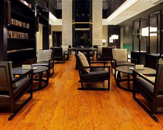 Haiting Longan Hotel - Wuhan - Lounge