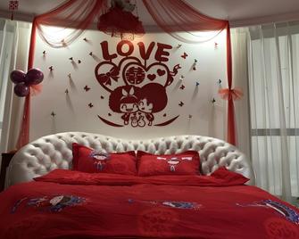 Greentree Inn Tianjin Wuqing Jingbin Industrial Park Chengwang Road Express Hotel - Langfang - Bedroom