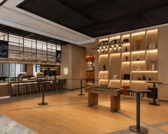 Four Points by Sheraton Tianshui - Tianshui - Lobby