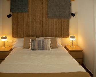 Hotel Los Alamos Boutique - Plasencia - Bedroom