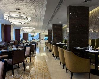 Jiuhua Jin Jiang International Hotel - Zhenjiang - Restaurant