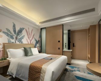 Huaxin Hotel - Changsha - Kamar Tidur