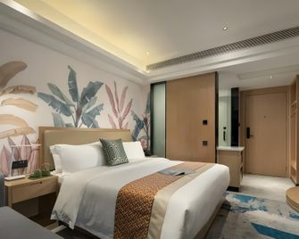 Huaxin Hotel - Changsha - Habitación