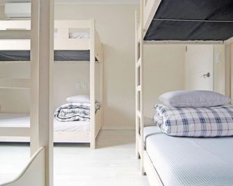 The JA Gangnam - Seúl - Habitación