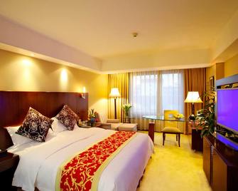 فندق شيجياو بكين - بكين - غرفة نوم