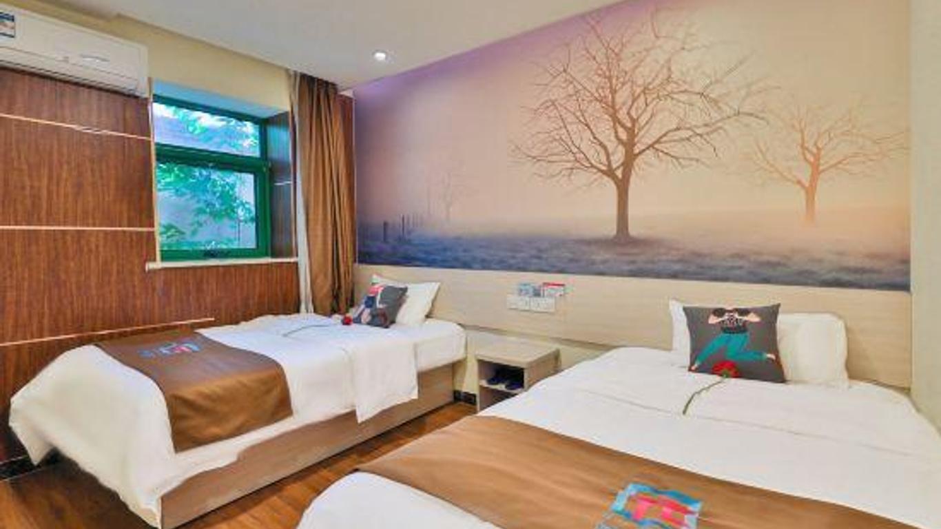 Pai Hotel Beijing Qianmen Dashilan