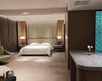 Baolifeng International Business Hotel - Daqing - Habitación