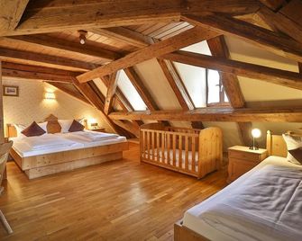 Hotel-Brauereigasthof Josef Fuchs - אוגסבורג - חדר שינה