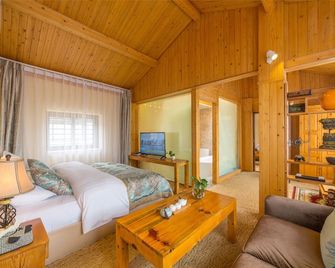 C'est La Vie Boutique Inn - Lijiang - Habitación