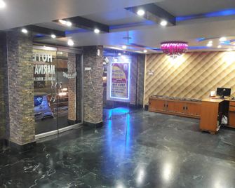 Hotel Marina Inn - Dhanbād - Front desk
