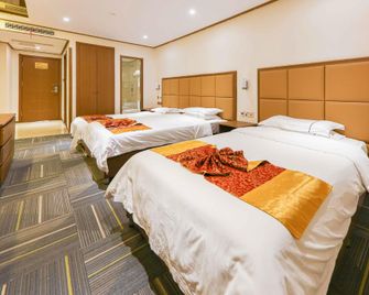 Qingdao Laan Hotel - Qingdao - Habitación