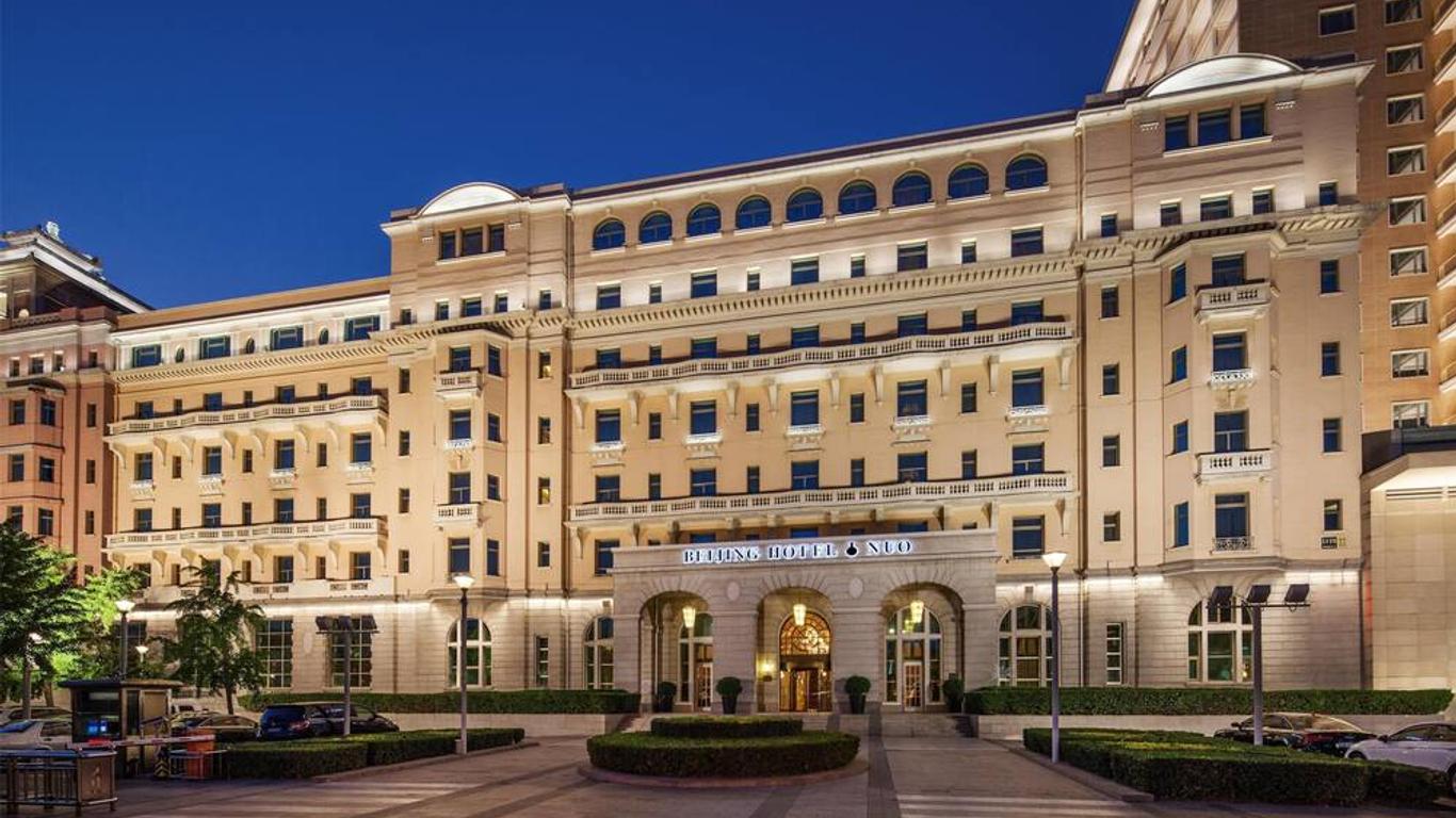 Beijing Hotel