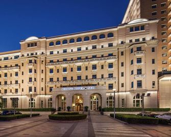 Beijing Hotel - Beijing - Building