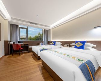 Chuxiongzhou Hotel - Chuxiong - Habitación