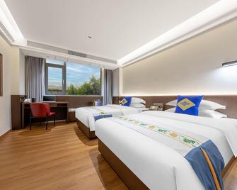 Chuxiongzhou Hotel - Chuxiong - Habitación