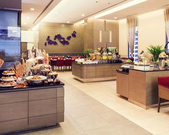 ibis Bangkok Siam - Bangkok - Restaurant