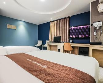Asan Urban Brown Hotel - Asan - Habitación