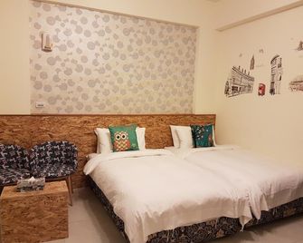 La Ville Voyage Hualien - Ji'an Township - Спальня