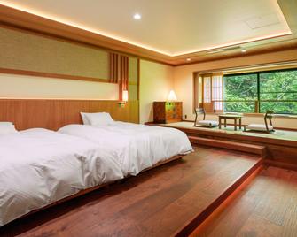 Suiun Tei - Asakura - Bedroom