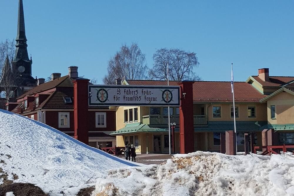 هوتل بيشوبس آرمز مورا