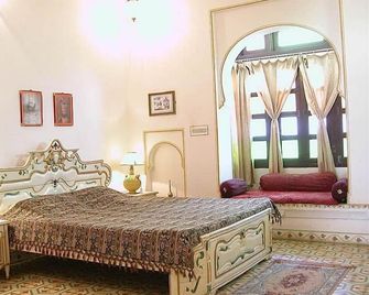 Bassi Fort Palace - Chittorgarh - Habitación