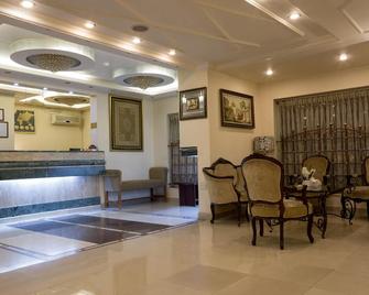 Aghadeer Hotel - Ammán - Recepción