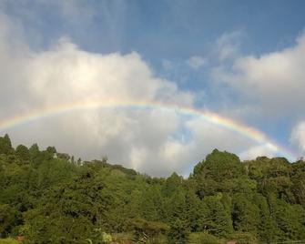 Hostal Boquete - Boquete