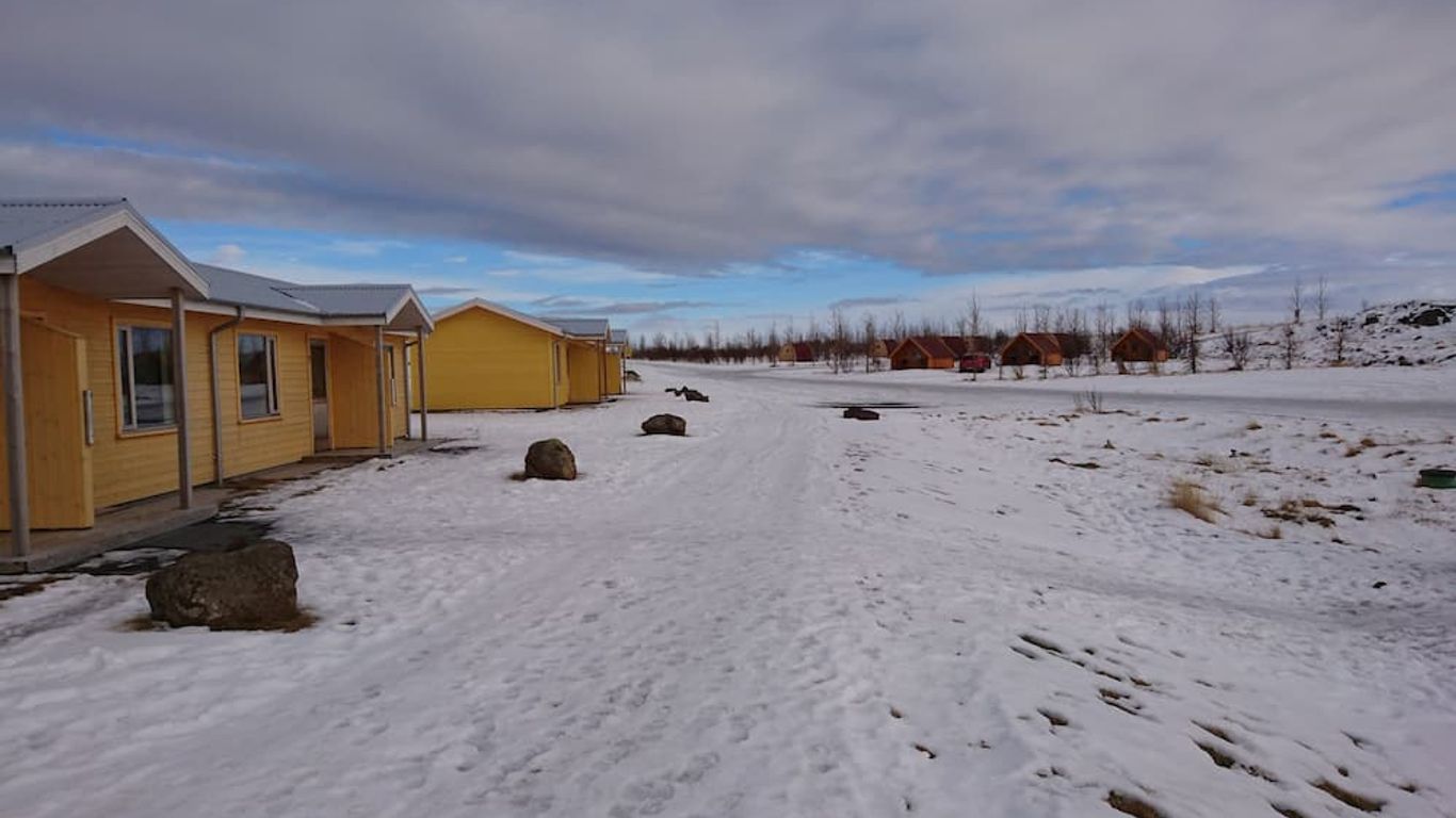 Fossatún Country Hotel