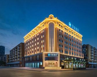 Harbin Baixiang Holiday Hotel Harbin East Station - Harbin - Building