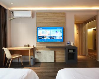 Hanting Hotel Cangzhou East Huanghe Road - Cangzhou - Habitación