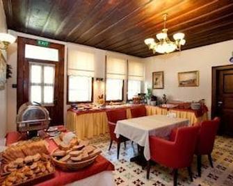Ugurlu Konaklari - Kastamonu - Restaurante