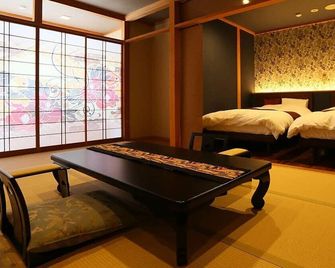 Nanakusa no Yu - Ueda - Slaapkamer