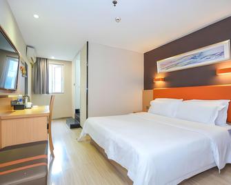 7 Days Premium Chengdu Kuanzhai Alley Metro Station - Chengdu - Bedroom