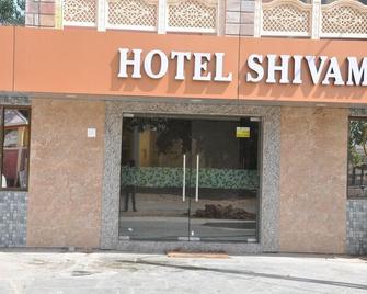 Hotel Shivam - Dwārka - Edificio
