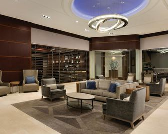 Hilton Philadelphia City Avenue - Filadelfia - Lounge