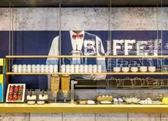 Ibis Budget Basel Pratteln - Pratteln - Building