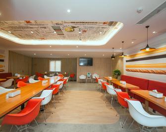 ibis Yangzhou Geyuan Garden Hotel - Yangzhou - Restaurante