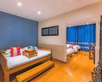 Chengdu Dreams-Travel Wenjun Mansion Hotel - Çengdu - Oturma odası