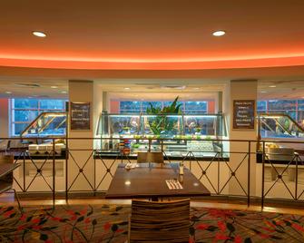 DoubleTree by Hilton Cairns - Cairns - Lobby