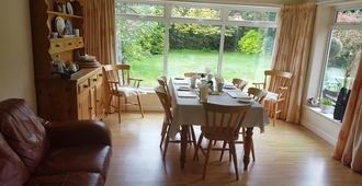 Gayton B&B - Solihull - Essbereich