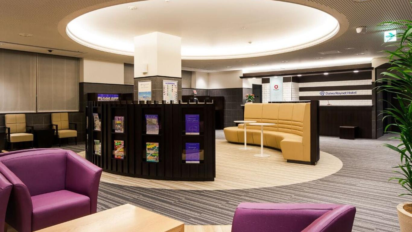 水戶大和roynet飯店