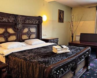 Hotel Aurora - Almaty - Bedroom