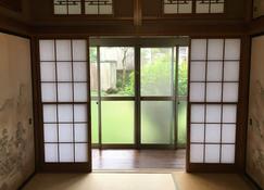 Nikko - House / Vacation Stay 40938 - Nikkō - Bedroom