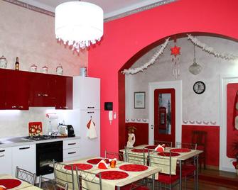 B.B Il Salento Lu Sule, lu Mare, lu Jentu - Monteroni di Lecce - Cocina