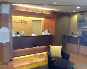 Hotel 1-2-3 Shimada - Shimada