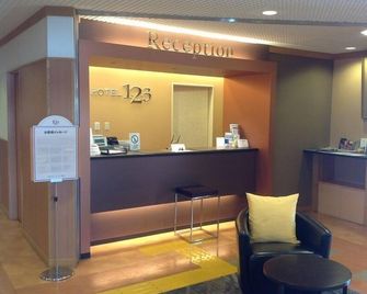 Hotel 1-2-3 Shimada - Shimada