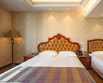 New World Hotel - Dandong - Ložnice